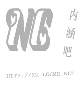 尤文图斯两连胜，实力雄厚震撼对手